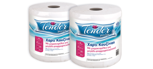 Εικόνα της Χ/Κ 1500GR TENDER