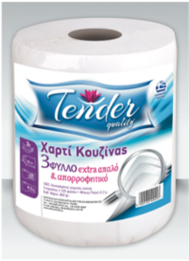 Εικόνα της Χ/Κ 3ΦΥΛΛΟ 860GR TENDER