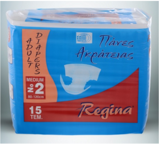 Εικόνα της ΠΑΝΕΣ ΑΚΡΑΤΕΙΑΣ REGINA ΝΟ2 MEDUM