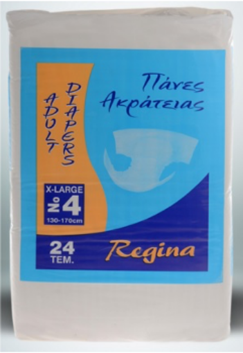 Εικόνα της ΠΑΝΕΣ ΑΚΡΑΤΕΙΑΣ Π.Ε.Π. ΝΟ3 LARGE