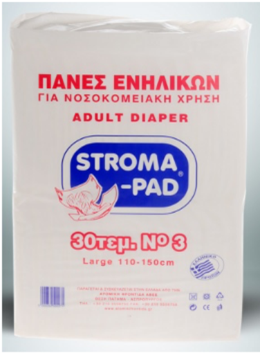 Εικόνα της ΠΑΝΕΣ ΑΚΡΑΤΕΙΑΣ STROMA PAD (OK) ΝΟ3 LARGE