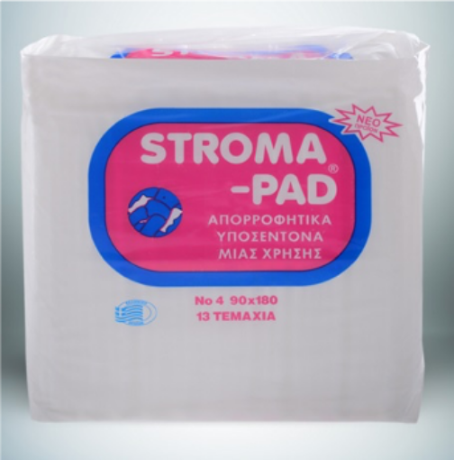 Εικόνα της ΥΠΟΣΕΝΤΟΝΟ STROMA PAD ΝΟ4 90*180CM