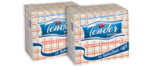 Εικόνα της ΧΑΡΤ/ΤΕΣ 33*33 70Φ. ΚΑΡΩ TENDER