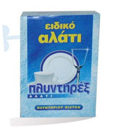 Εικόνα της ΕΙΔΙΚΟ ΑΛΑΤΙ ΠΛΥΝΤΗΡΙΟΥ ΠΙΑΤΩΝ ΠΛΥΝΤΗΡΕΞ 2KGR.