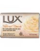 Εικόνα της ΣΑΠΟΥΝΙ LUX 90ΓΡ