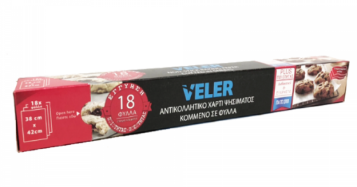 Εικόνα της ΑΝΤΙΚΟΛΛΗΤΙΚΟ ΧΑΡΤΙ VELER